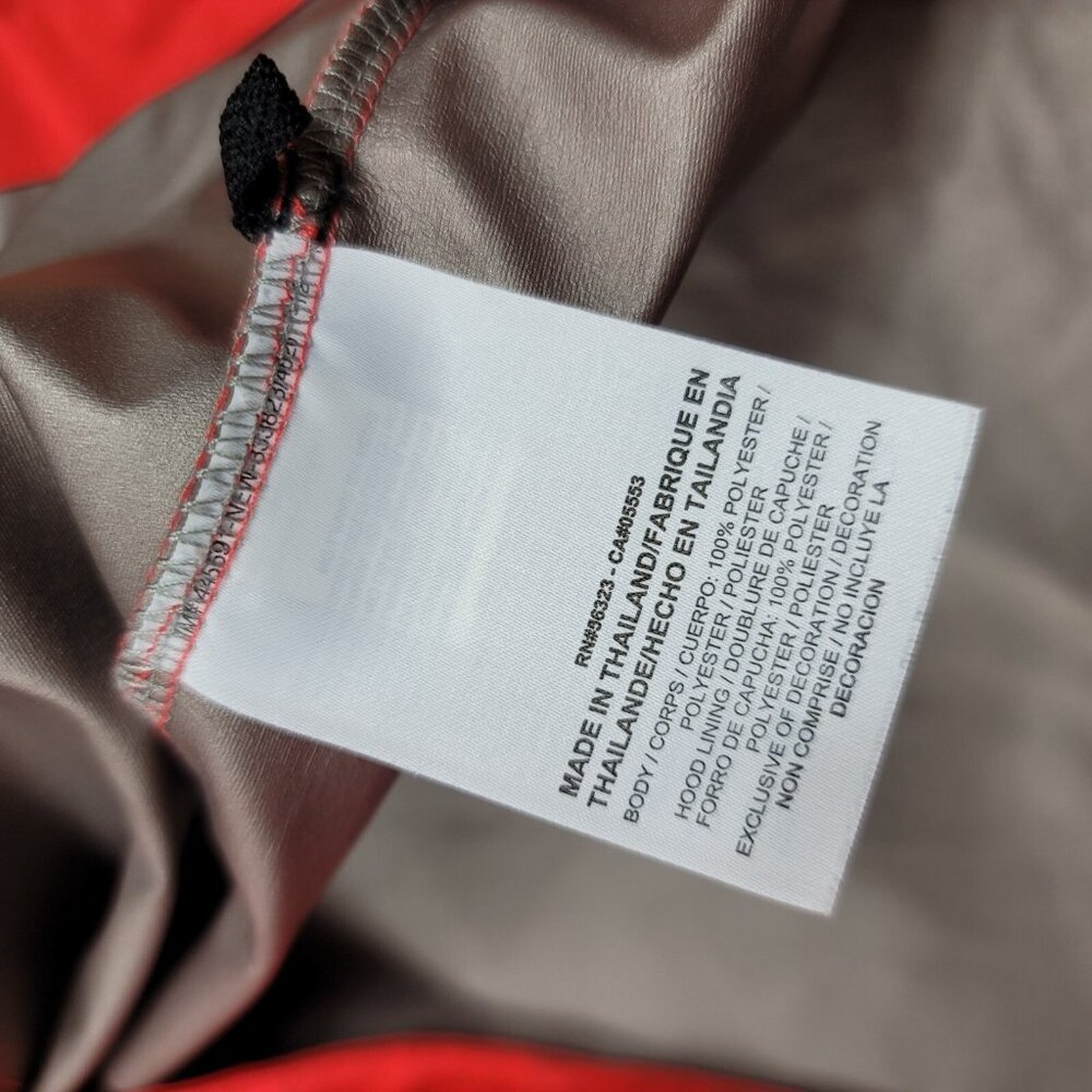 Nike Field General Fly Rush 2.0 Hoodie Men's Small Star Lightweight Windbreaker - Picture 10 of 10